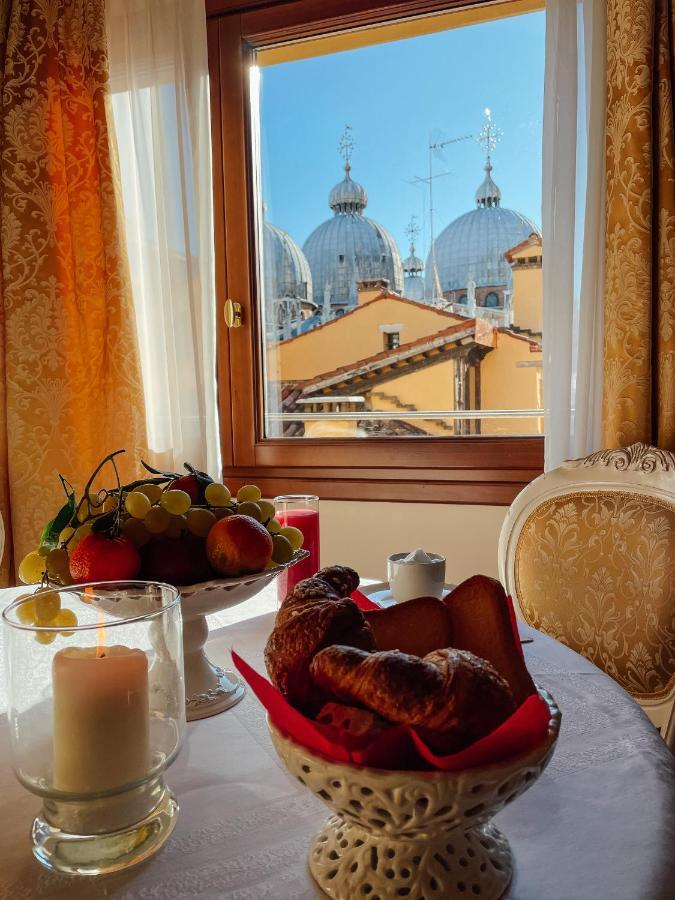 Ai Savi Di Veneziaアパートメント エクステリア 写真